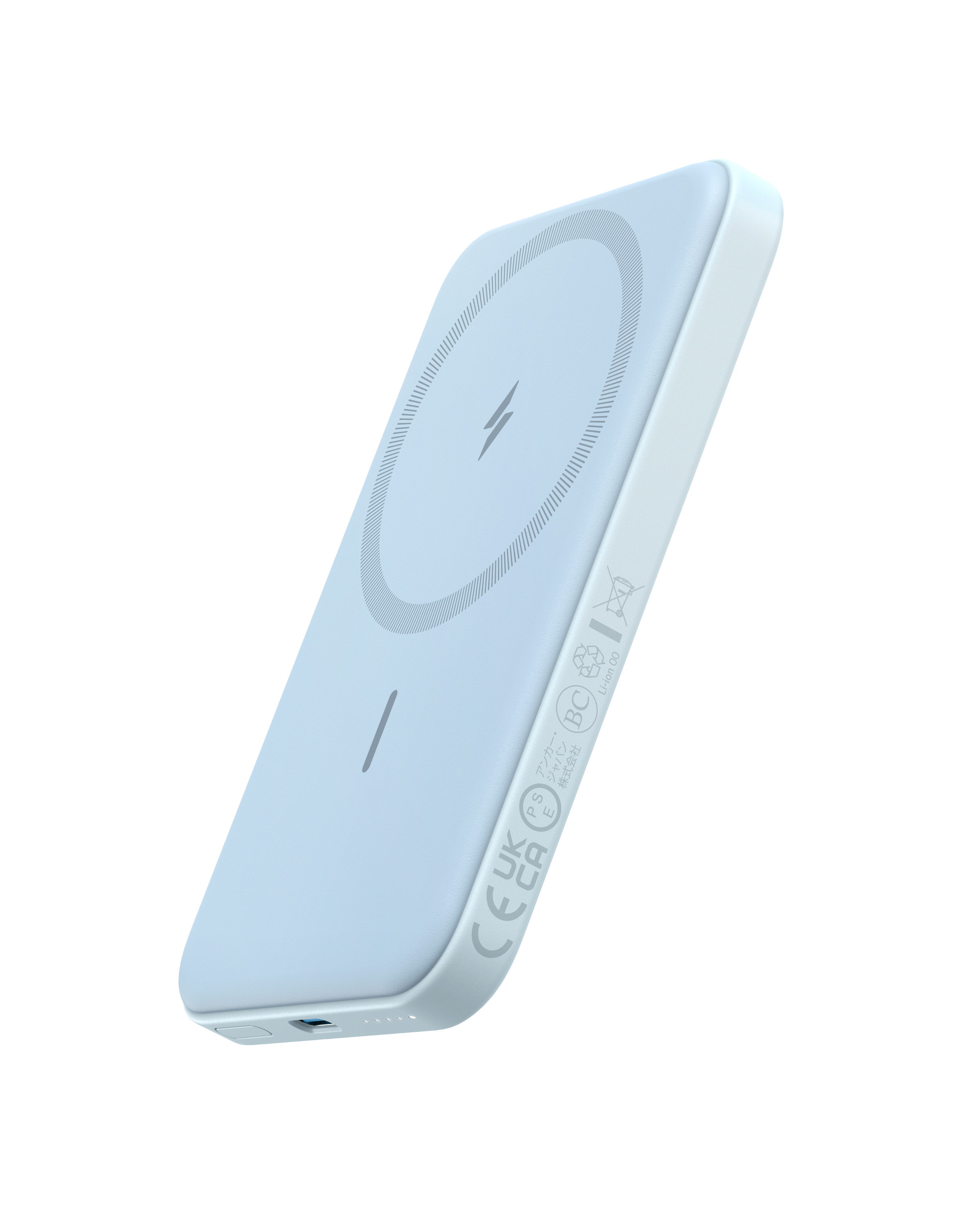 Anker 621 Magnetic Battery (MagGo) V3 Misty Blue
