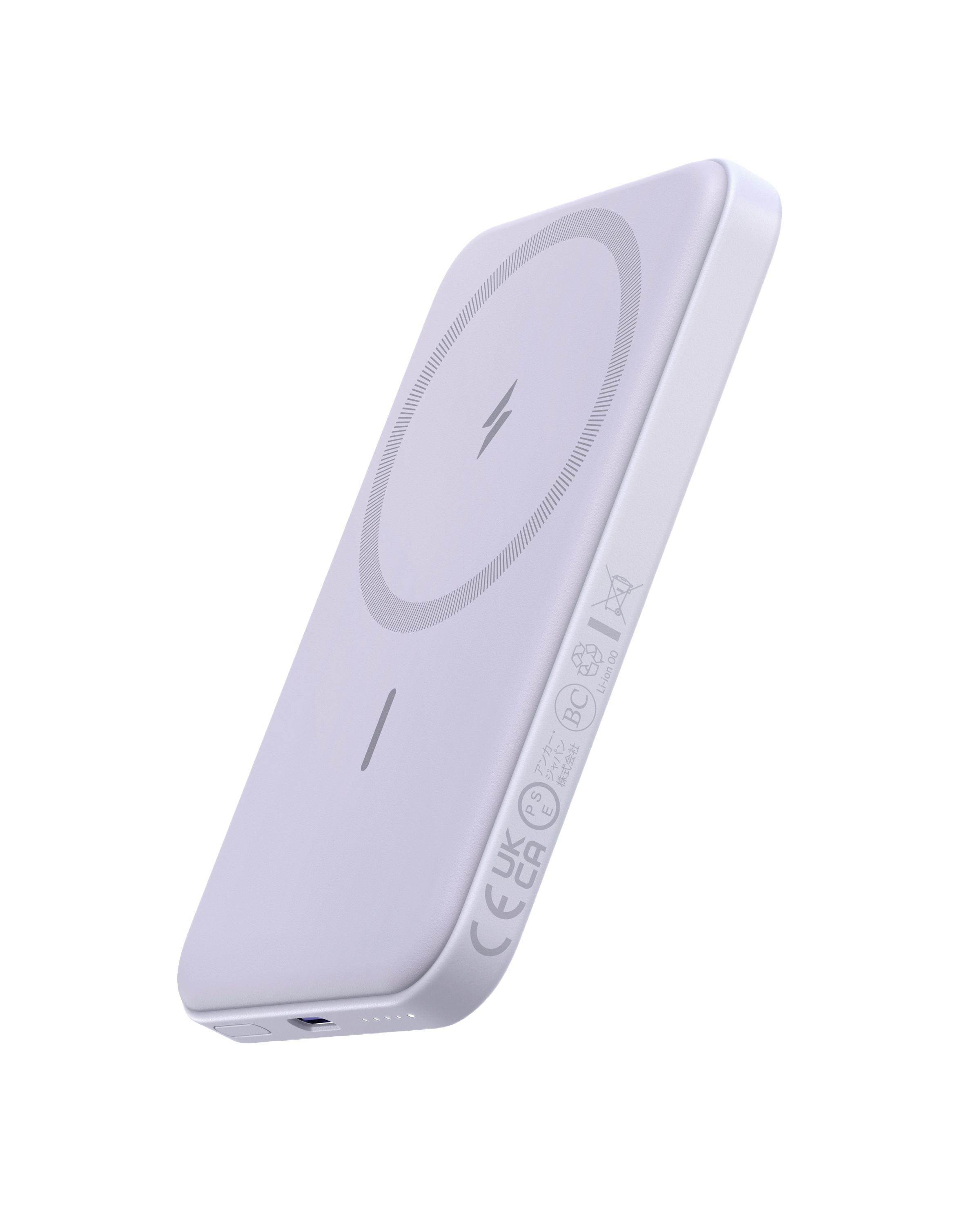 Anker 621 Magnetic Battery (MagGo) V3 Lilac Purple