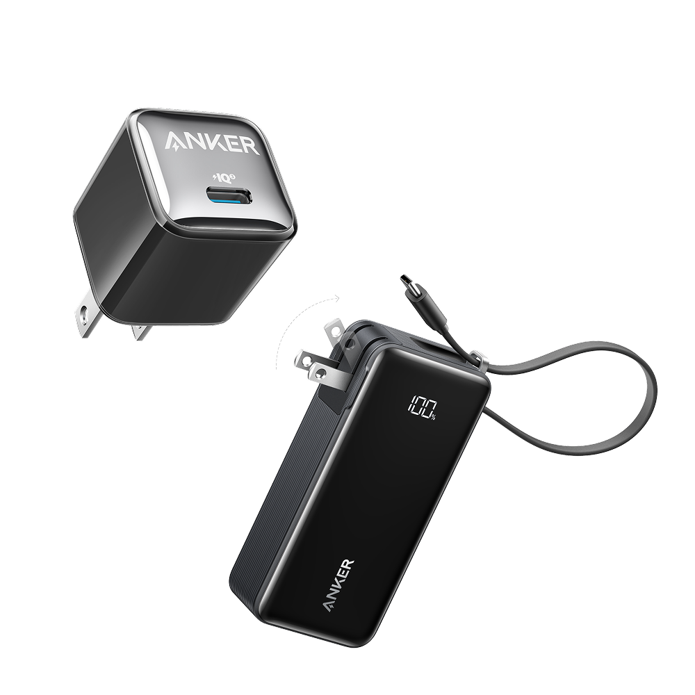 Anker Power Bank (10K, Fusion, Built-In USB-C Cable)and Anker Nano Charger (20W)